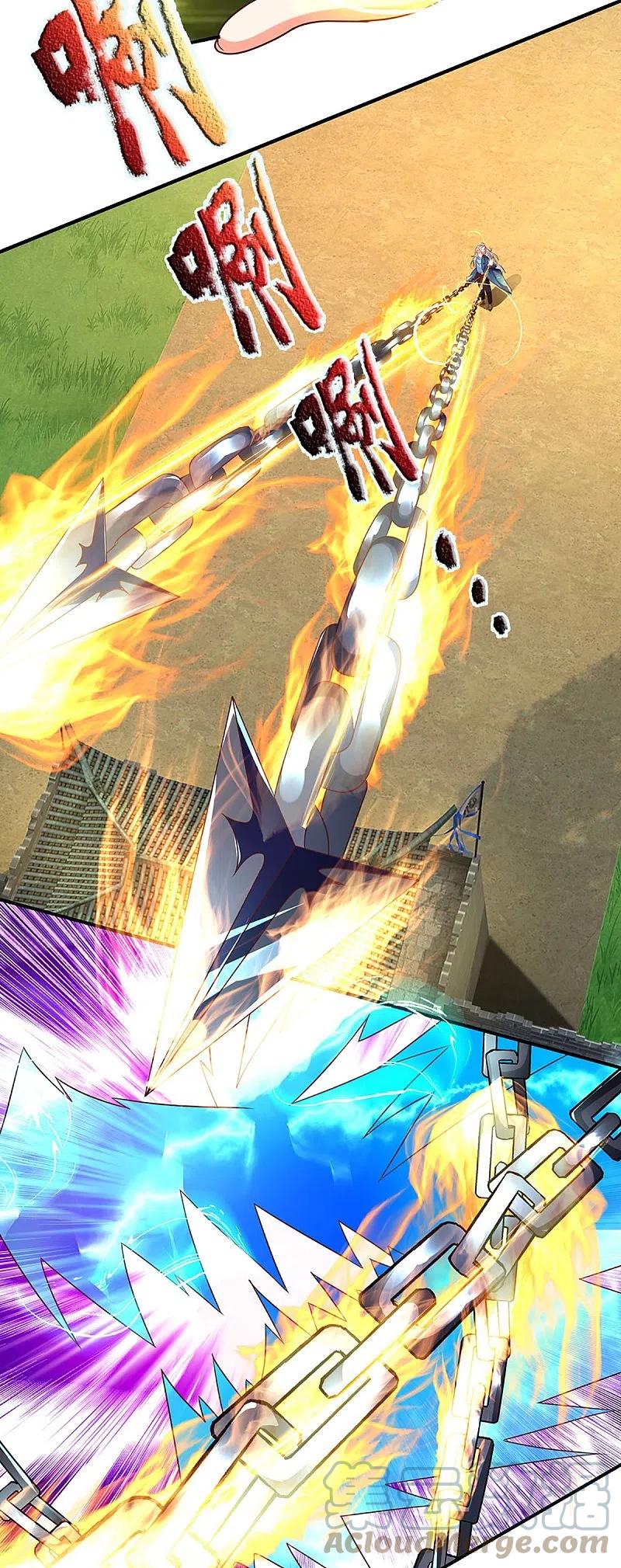 Immortal Daddy Xianzun Chapter 249 Bahasa Indonesia